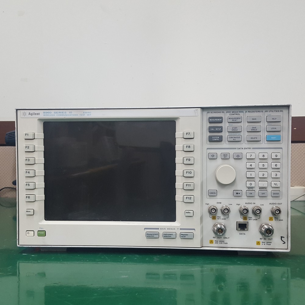 Agilent/E5515C